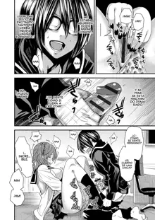 Torikae Appli Ch. 1-7, 11, Español