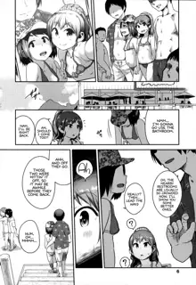 Ikenai Koto kamo... Ch. 1-4,7, English