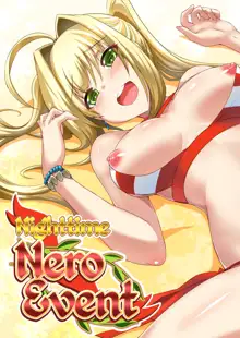 Yoru no Nero Sai | Nighttime Nero Event (decensored), English