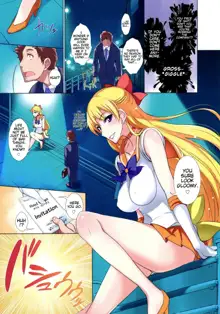 Getsukasui Mokukindo Sailor Jooby, English