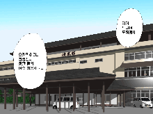 Saimin Onsen Ryokou, 한국어