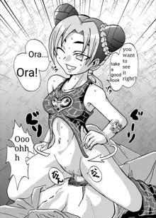 Jolyne Abnormal Play, English