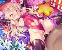 Illya VER. chinese dress, 中文