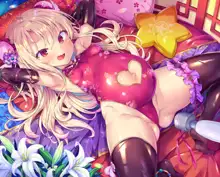 Illya VER. chinese dress, 中文