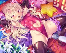 Illya VER. chinese dress, 中文