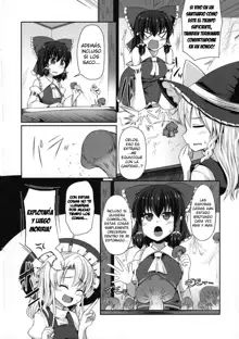 Reimu no Oshiri wa Kinoko Naedoko, Español