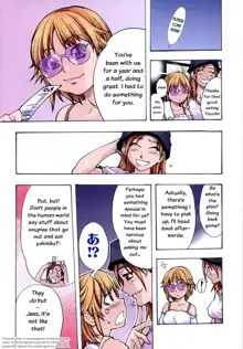 Shining Musume. 3. Third Go Ahead! (decensored), English