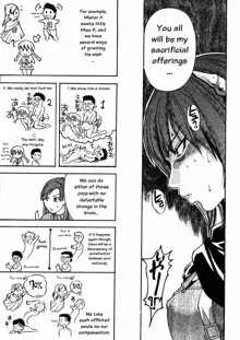 Shining Musume. 3. Third Go Ahead! (decensored), English