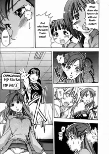 Shining Musume. 3. Third Go Ahead! (decensored), English