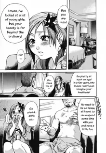 Shining Musume. 3. Third Go Ahead! (decensored), English