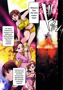 Shining Musume. 3. Third Go Ahead! (decensored), English