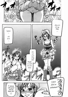 Shining Musume. 3. Third Go Ahead! (decensored), English