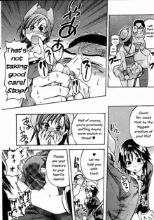 Shining Musume. 3. Third Go Ahead! (decensored), English