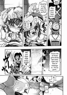 Shining Musume. 3. Third Go Ahead! (decensored), English