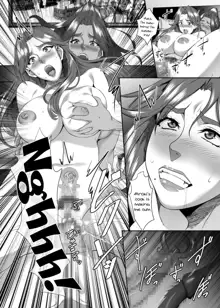 Omae no Kaa-chan, Ii Onna da yo na. | Your Mom's A Pretty Good Woman, Huh? Ch. 7, English