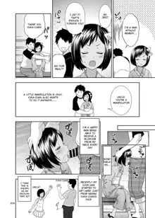 Meikko na Shoujo no Ehon, English