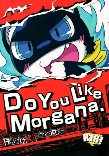 Do You Like Morgana., 日本語