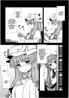 Koakuma no Patchouli Kansatsuki, English