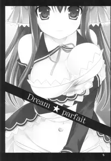 Dream☆Parfait, 日本語