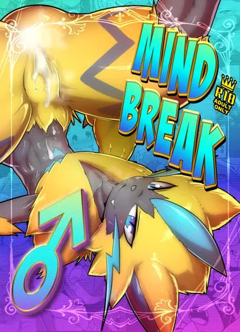 Mind Break Male, English