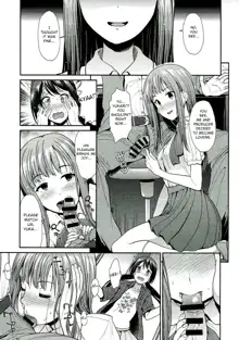 Daraku no Yuri Etsuraku no Sono, English