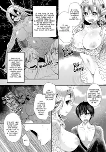 Suiryuu no Kami-sama ni Ikenie o | Sacrifice to the Water Dragon Goddess (decensored), English