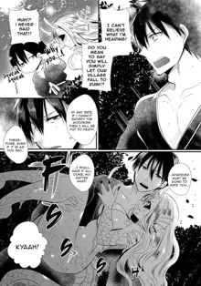 Suiryuu no Kami-sama ni Ikenie o | Sacrifice to the Water Dragon Goddess (decensored), English