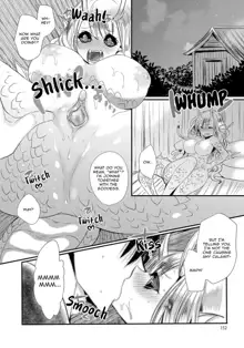 Suiryuu no Kami-sama ni Ikenie o | Sacrifice to the Water Dragon Goddess (decensored), English