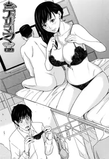 DeliMama ~Midara na Ore no Kaa-san~ Ch. 1-3, ไทย