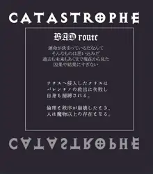 Catastrophe 4, 日本語