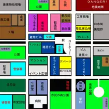 婦人警官陵辱事件簿 電脳紙芝居 第十巻, 日本語