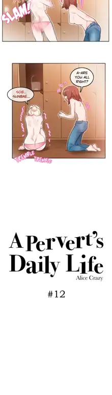 A Pervert's Daily Life Ch. 1-71, English