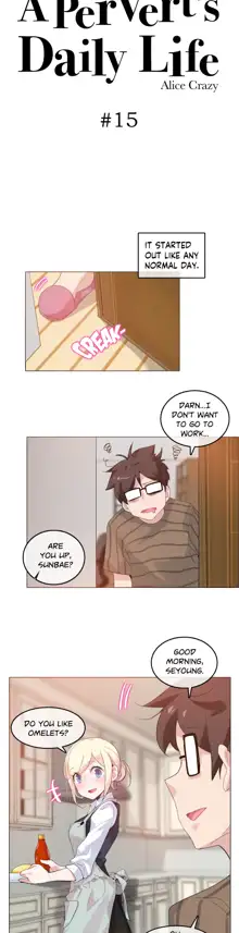 A Pervert's Daily Life Ch. 1-71, English