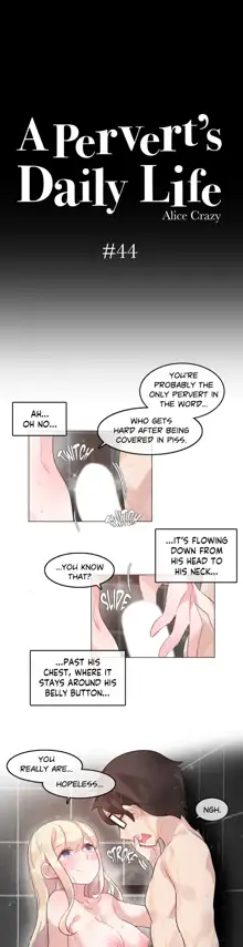 A Pervert's Daily Life Ch. 1-71, English