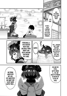 Shota Master-dono to Hokusai-chan, English