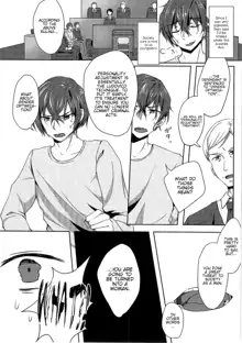 Kikaijikake no Eve | Clockwork Eve Ch. 1, English