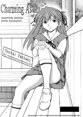 Asuka Tsuya | Charming Asuka, Italiano