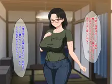 メガネ巨乳なお母さんと四畳半で濃厚セックス, 日本語