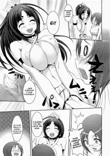 Onaho no Naho | Naho of the Onahole, English