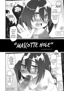 MASCOTTE HOLE, English