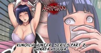 Hinata Hyuga Snuff Doujinshi Comic -Kunoichi Hunter Part 1-2-, English