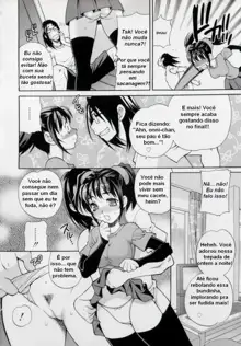 Imouto no Ana Ch. 1-7, Português