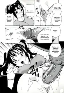 Imouto no Ana Ch. 1-7, Português