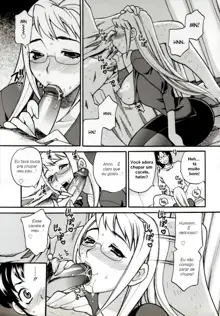 Imouto no Ana Ch. 1-7, Português