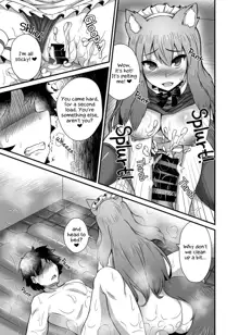 Chaldea Fuuzoku [Suzuka Gozen] | The Chaldea Sex Service, English