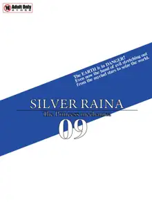 Shin Kagaku Touki Silver Raina 09, Español