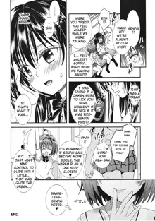 Densha de To LOVE-ru Kotegawa-san, English