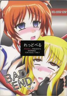 BAD END. vol.2, 日本語