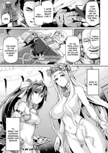 Kuroinu II ~Inyoku ni Somaru Haitoku no Miyako, Futatabi~ THE COMIC Chapter 6 (decensored), English