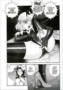 Bondage Fairies Extreme 10, English